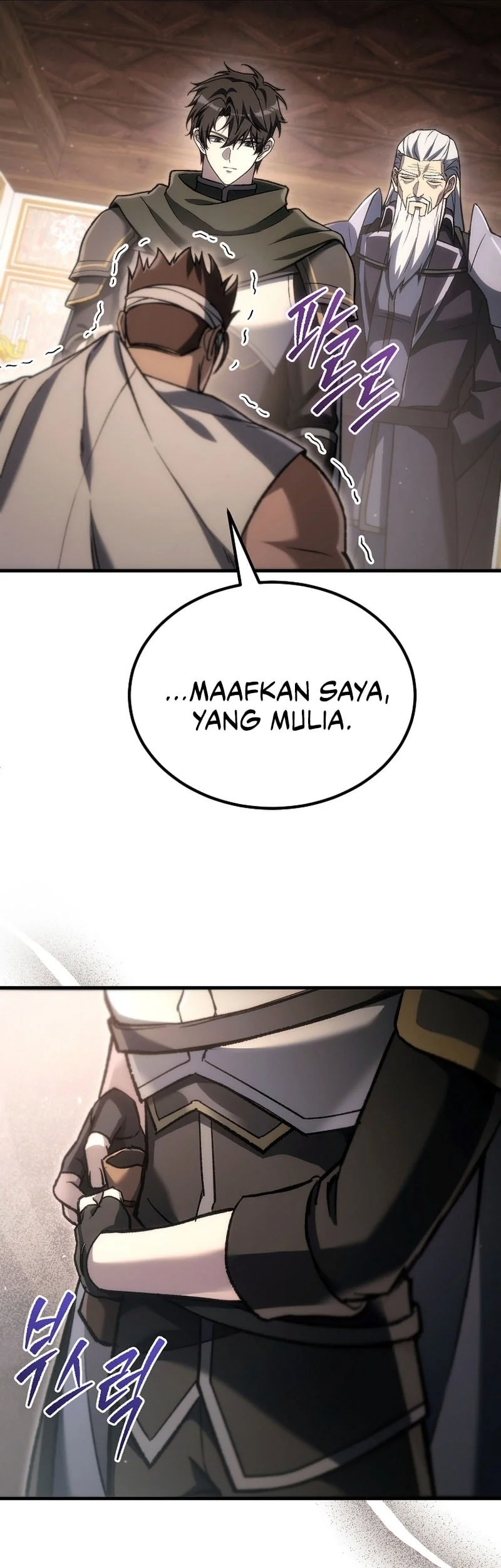 Genius Blacksmith’s Game Chapter 64 - halaman 38