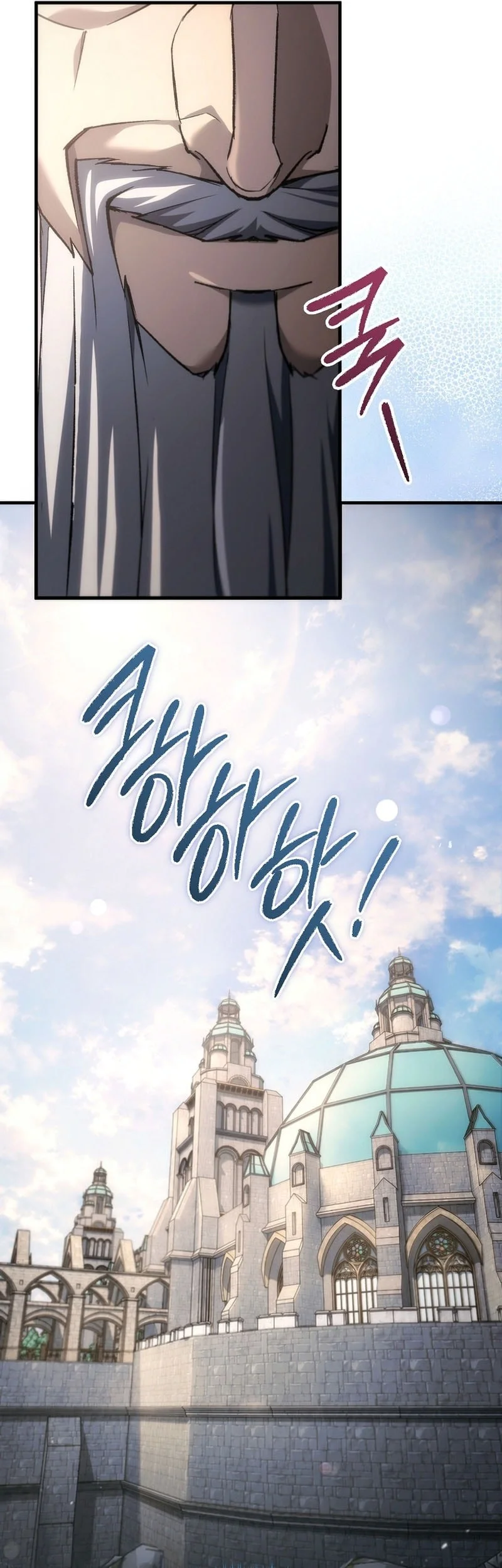 Genius Blacksmith’s Game Chapter 64 - halaman 50