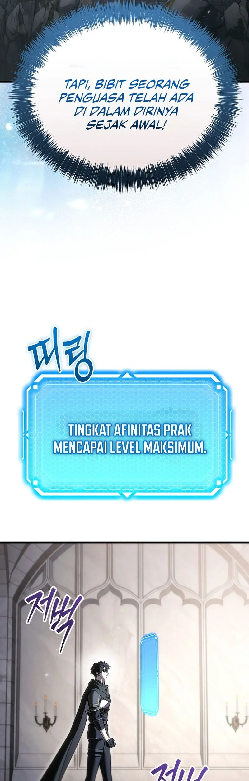 Genius Blacksmith’s Game Chapter 64 - halaman 51