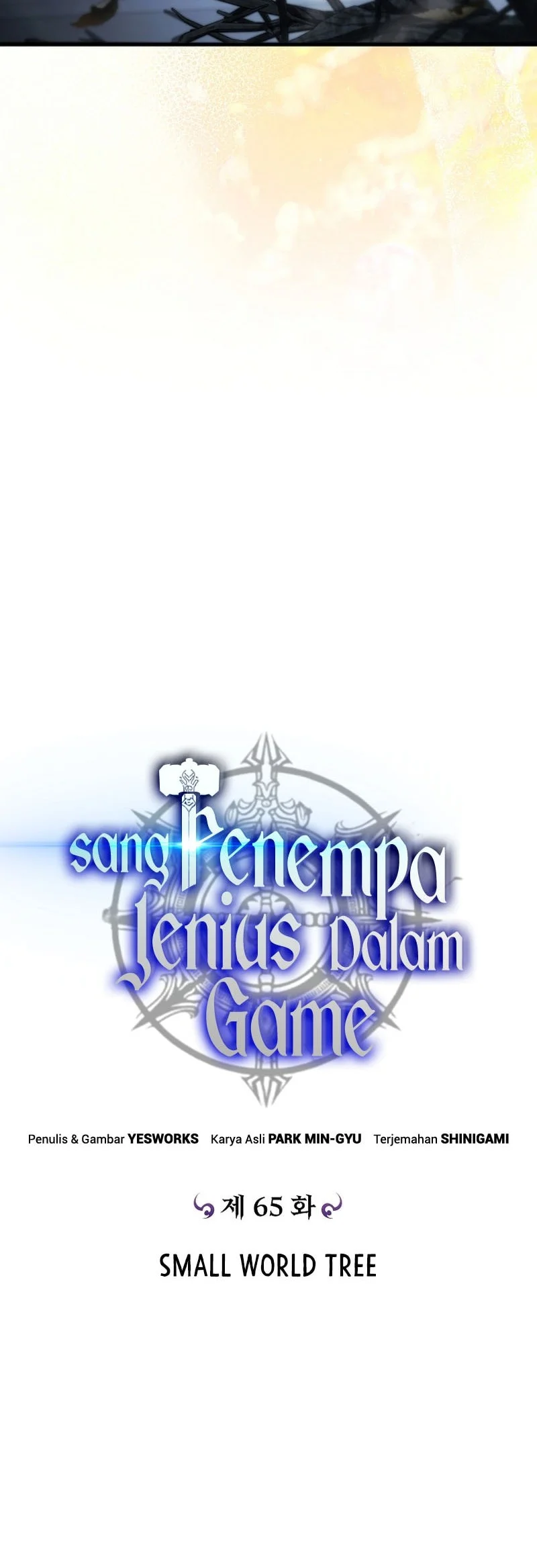 Genius Blacksmith’s Game Chapter 65 - halaman 17