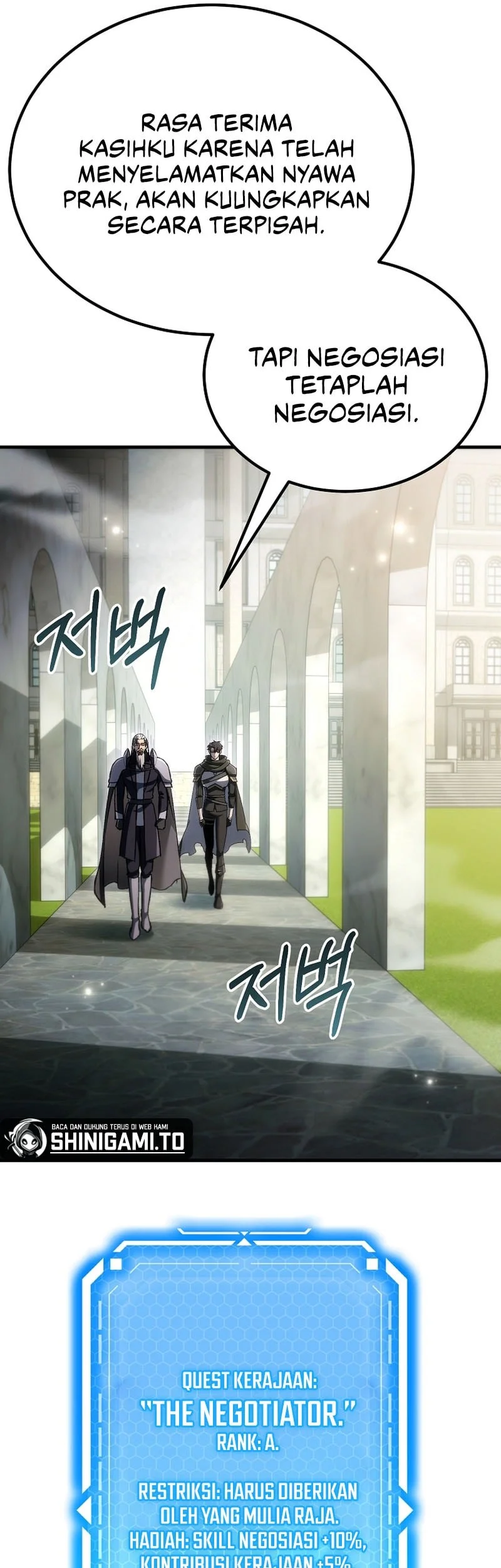 Genius Blacksmith’s Game Chapter 65 - halaman 18