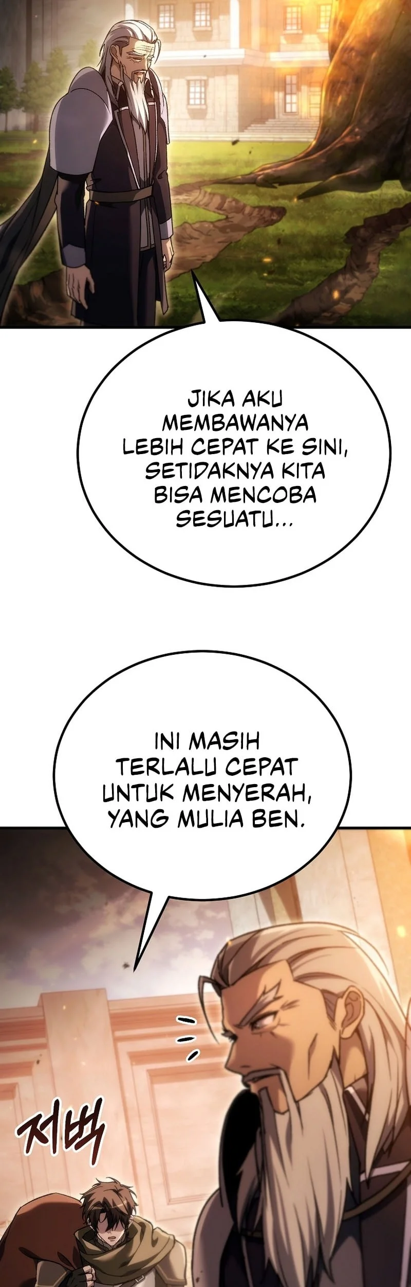 Genius Blacksmith’s Game Chapter 66 - halaman 12
