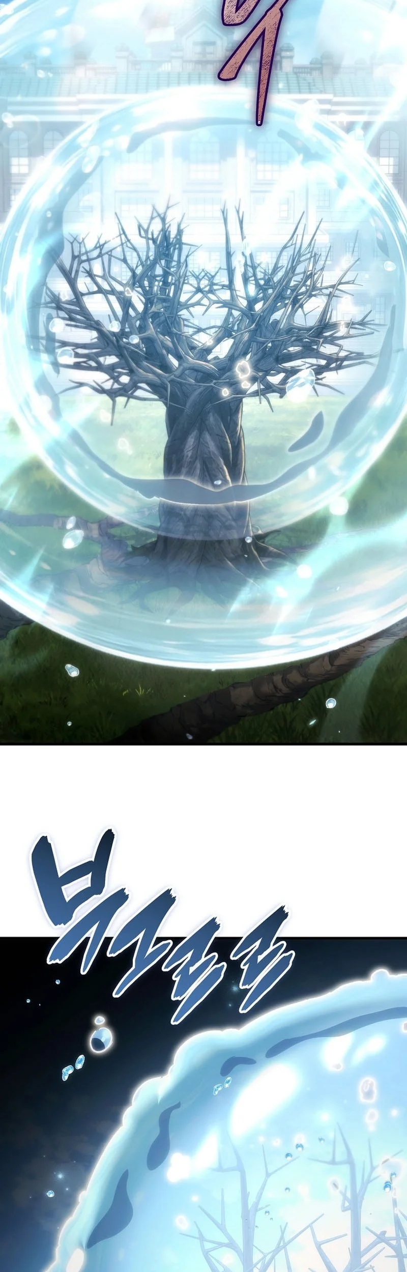 Genius Blacksmith’s Game Chapter 66 - halaman 28