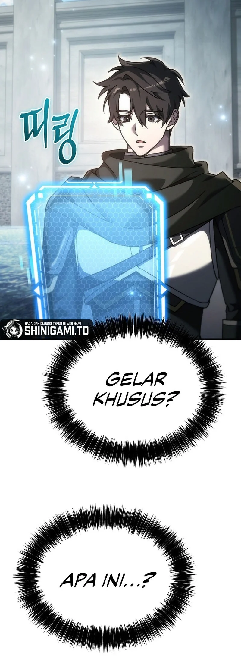 Genius Blacksmith’s Game Chapter 67 - halaman 14