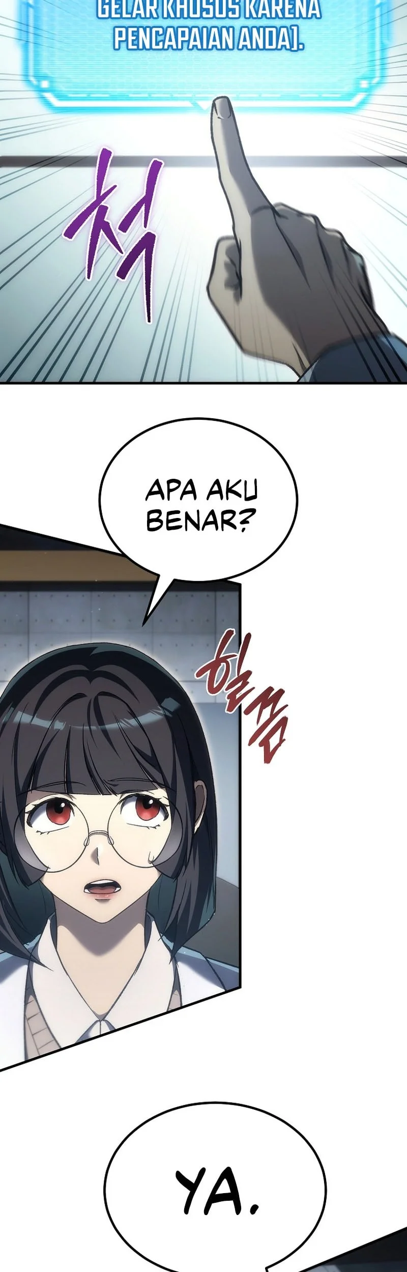Genius Blacksmith’s Game Chapter 67 - halaman 20