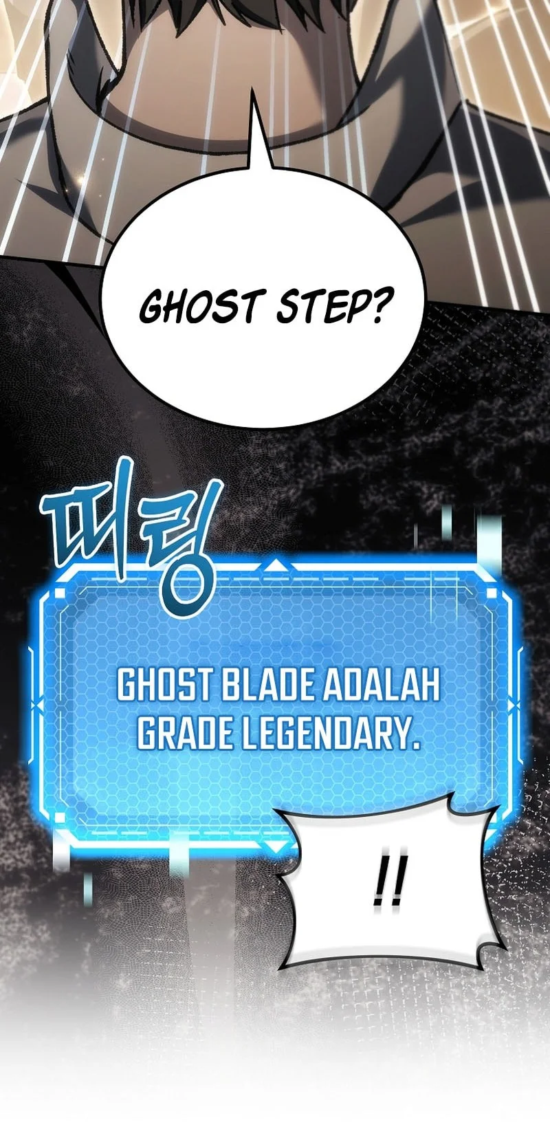 Genius Blacksmith’s Game Chapter 68 - halaman 3