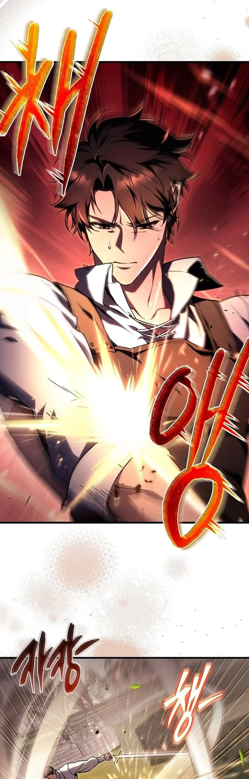Genius Blacksmith’s Game Chapter 7 - halaman 12