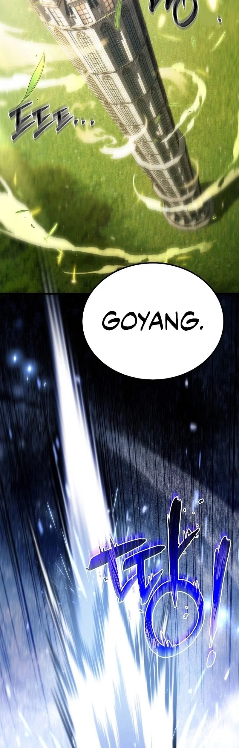 Genius Blacksmith’s Game Chapter 7 - halaman 76