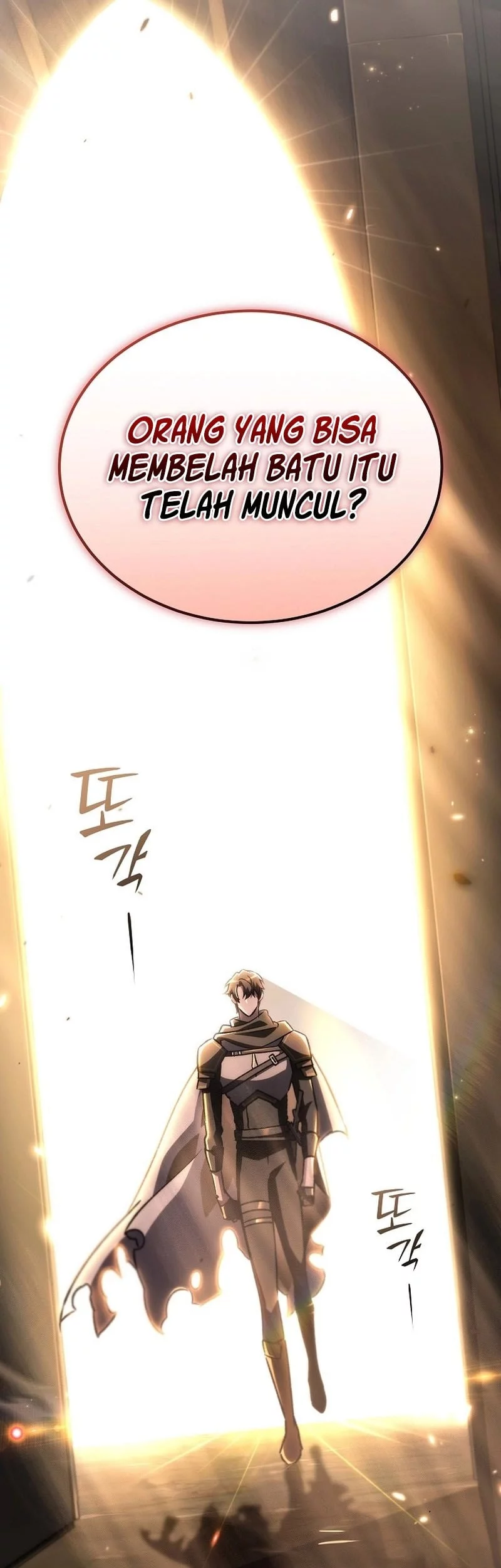 Genius Blacksmith’s Game Chapter 7 - halaman 83