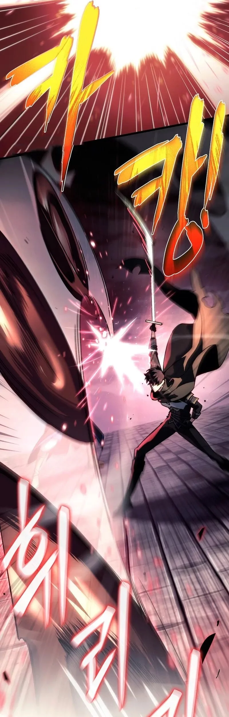 Genius Blacksmith’s Game Chapter 8 - halaman 14