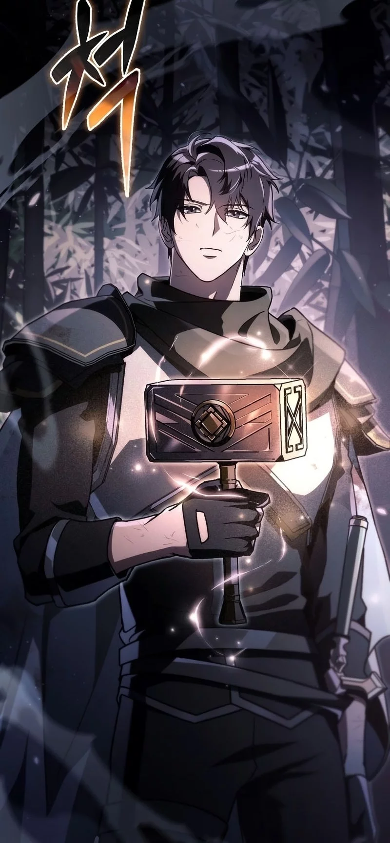 Genius Blacksmith’s Game Chapter 9 - halaman 21