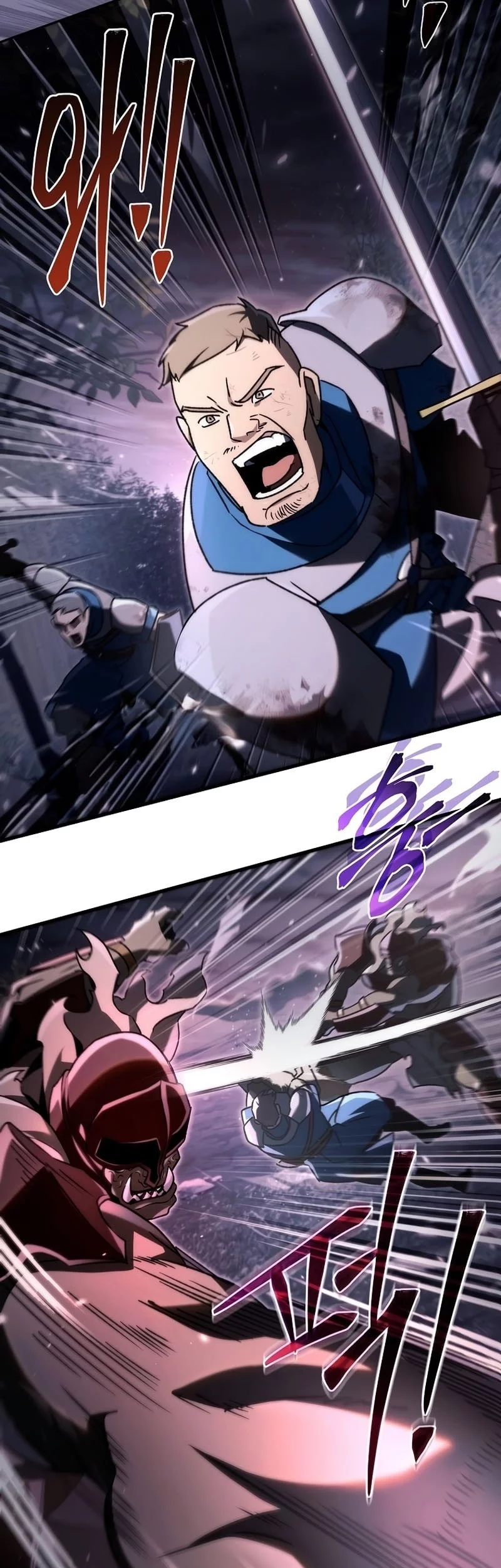 Genius Blacksmith’s Game Chapter 9 - halaman 24