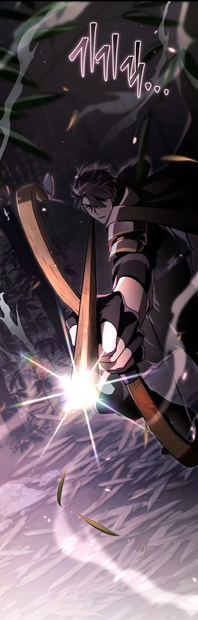 Genius Blacksmith’s Game Chapter 9 - halaman 38