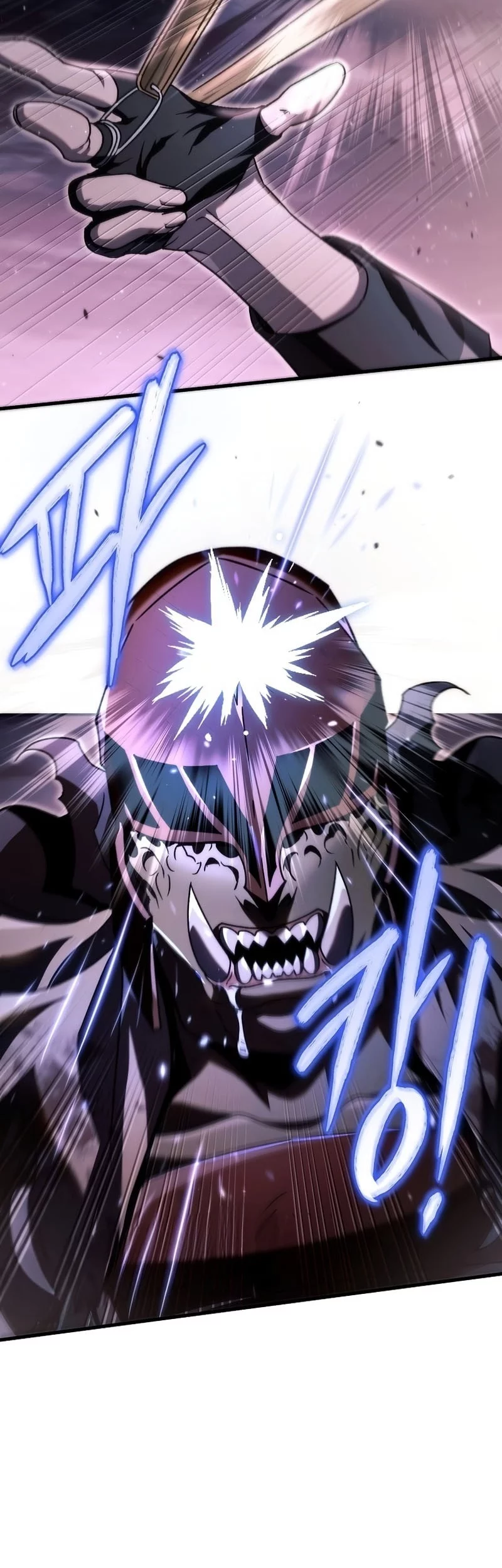 Genius Blacksmith’s Game Chapter 9 - halaman 52
