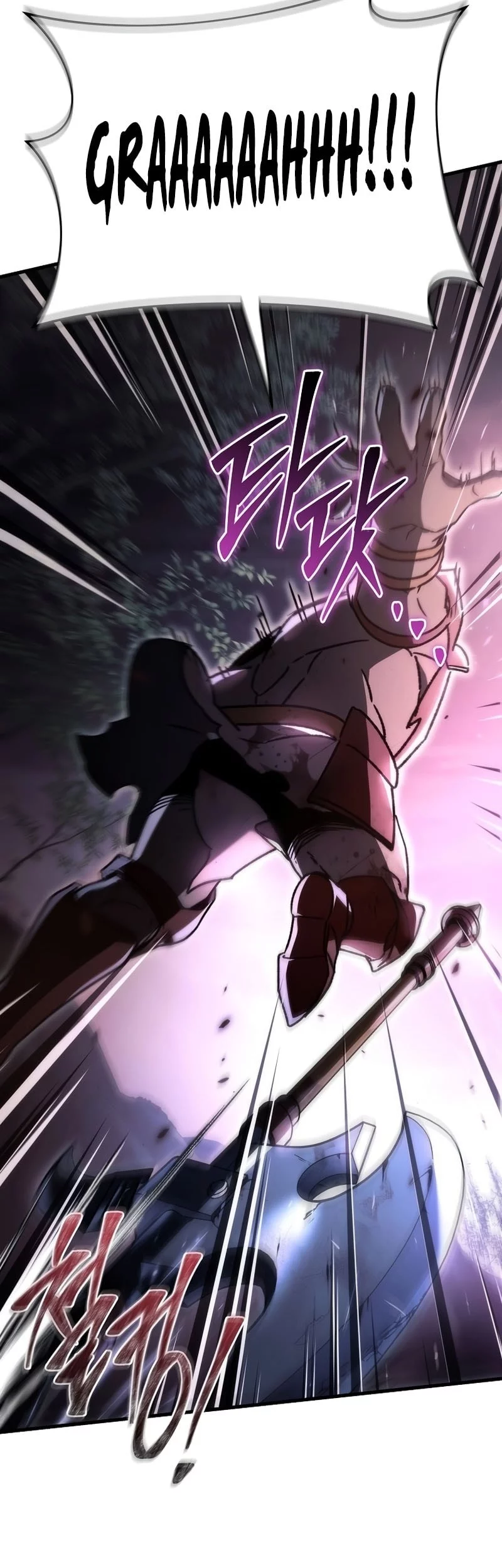 Genius Blacksmith’s Game Chapter 9 - halaman 60