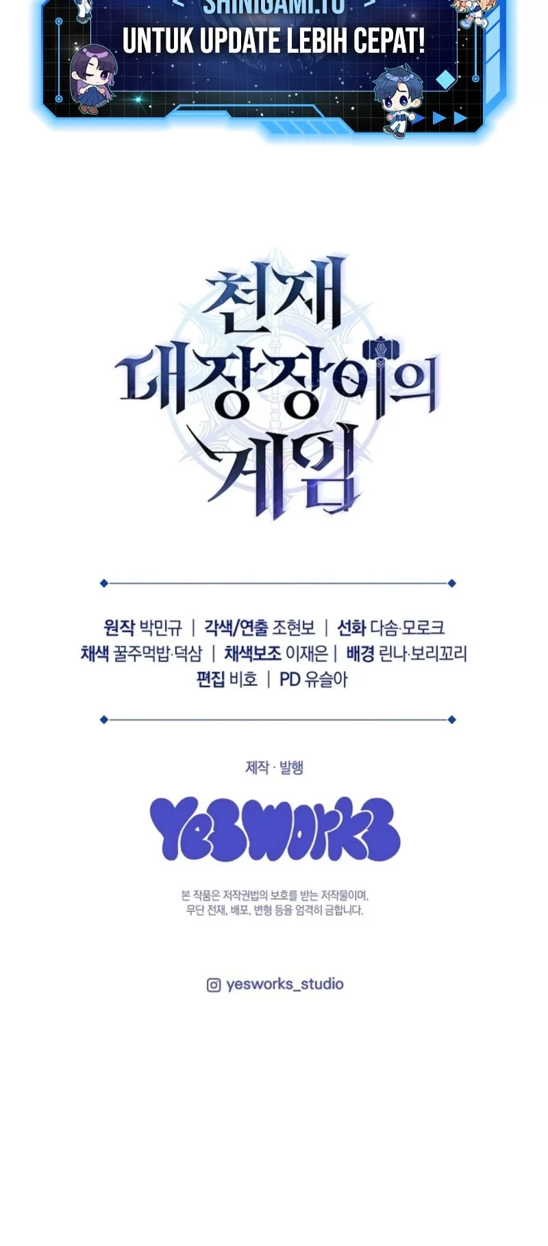 Genius Blacksmith’s Game Chapter 9 - halaman 88