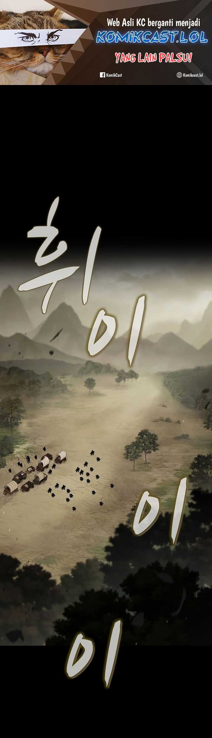 Genius Corpse-Collecting Warrior Chapter 1 - halaman 2