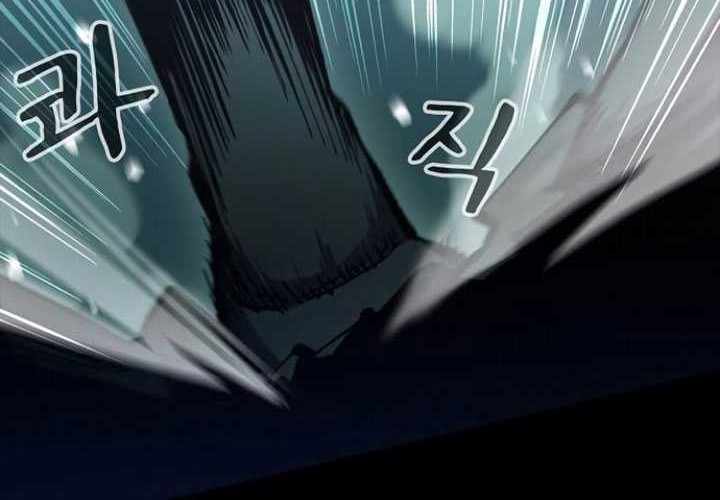 Genius Corpse-Collecting Warrior Chapter 10 - halaman 63