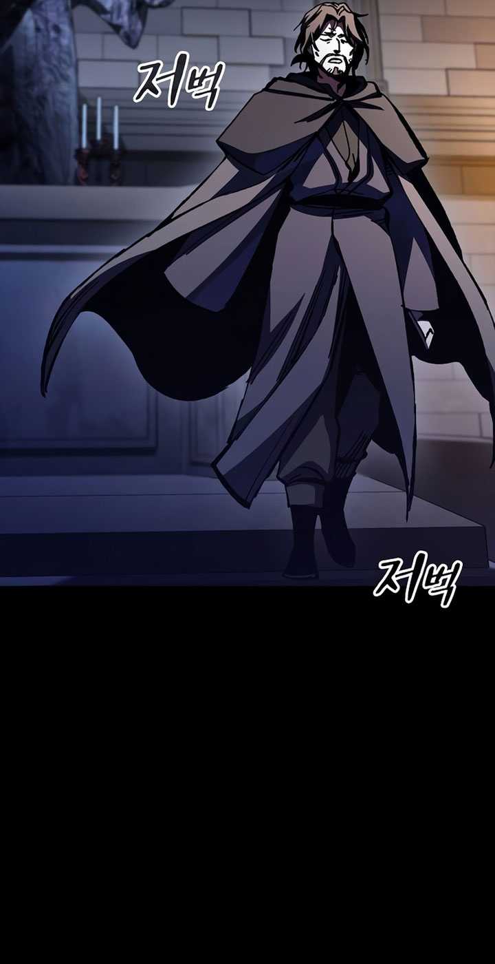 Genius Corpse-Collecting Warrior Chapter 11 - halaman 89