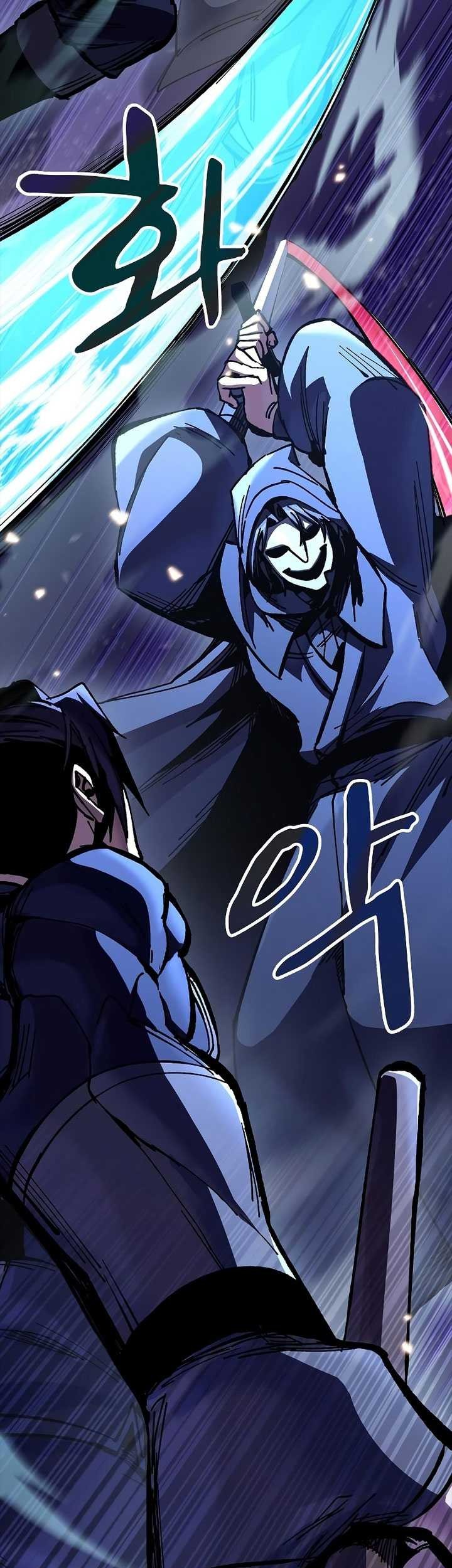 Genius Corpse-Collecting Warrior Chapter 12 - halaman 4