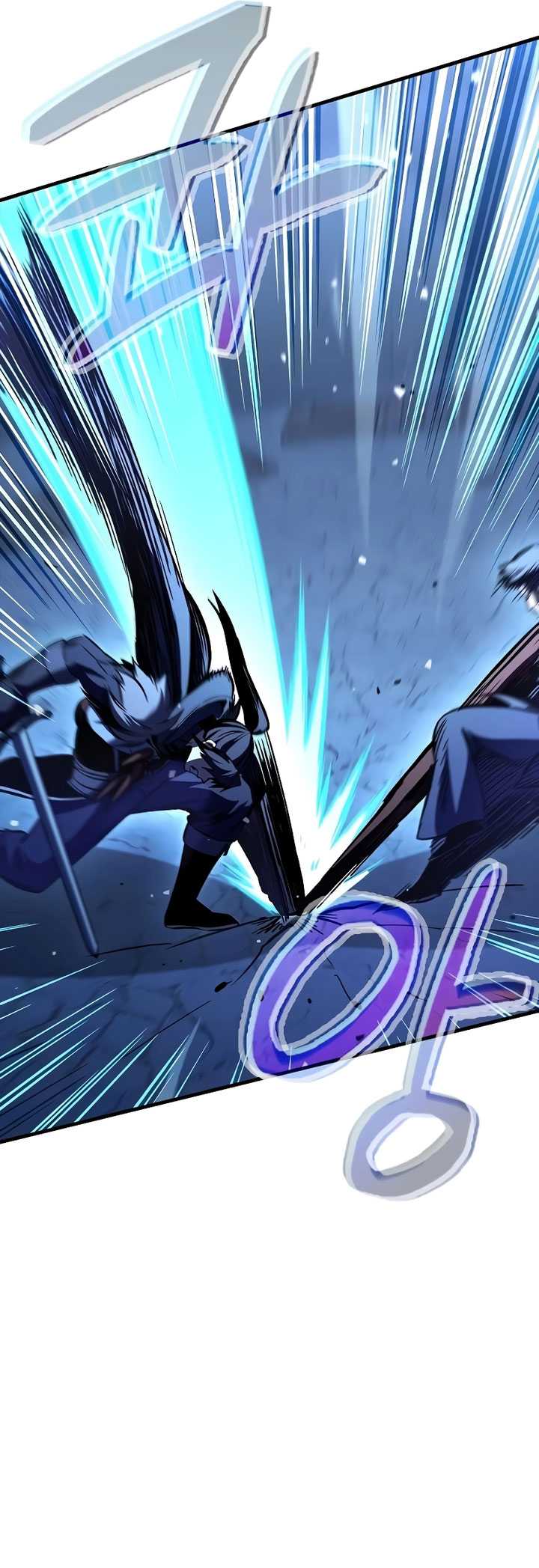 Genius Corpse-Collecting Warrior Chapter 17 - halaman 46