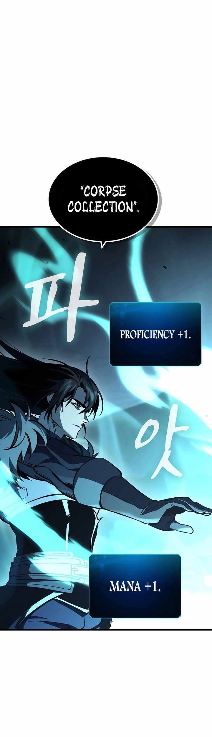 Genius Corpse-Collecting Warrior Chapter 18 - halaman 44