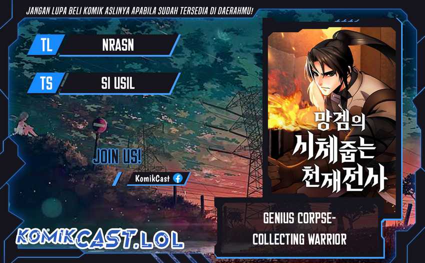 Genius Corpse-Collecting Warrior Chapter 2 - halaman 1