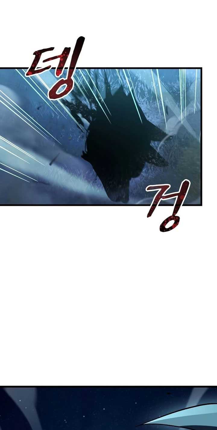 Genius Corpse-Collecting Warrior Chapter 21 - halaman 93