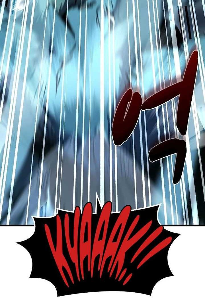 Genius Corpse-Collecting Warrior Chapter 22 - halaman 21