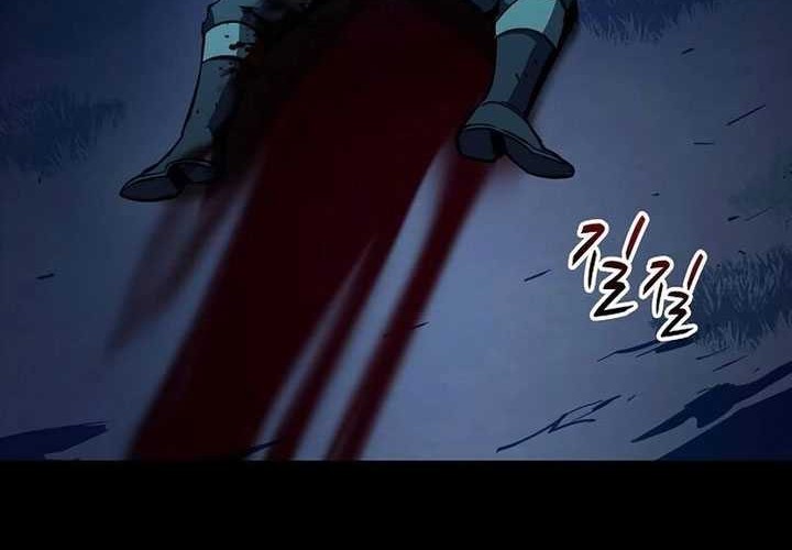 Genius Corpse-Collecting Warrior Chapter 26 - halaman 3