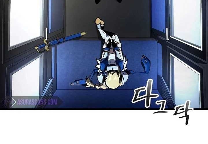 Genius Corpse-Collecting Warrior Chapter 30 - halaman 47