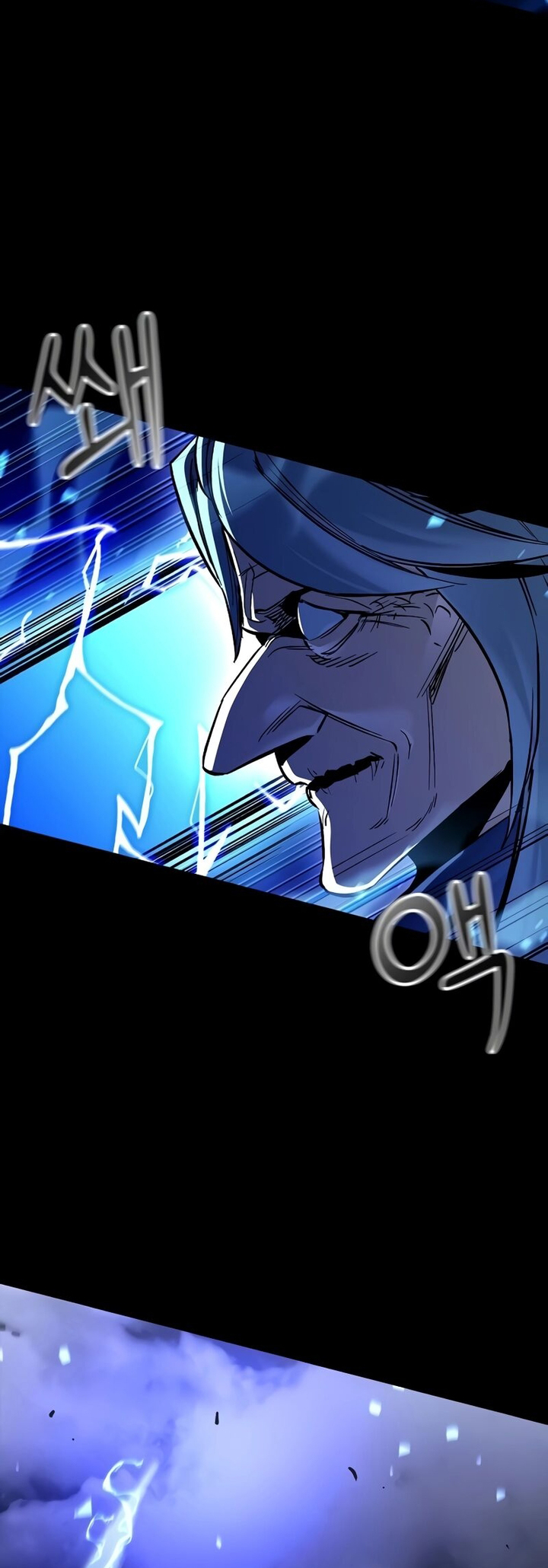 Genius Corpse-Collecting Warrior Chapter 32 - halaman 58