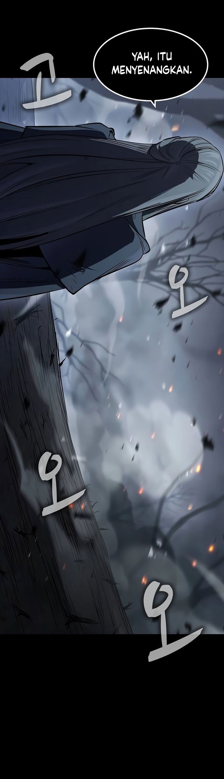 Genius Corpse-Collecting Warrior Chapter 33 - halaman 64