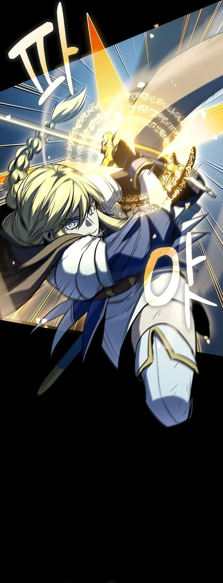 Genius Corpse-Collecting Warrior Chapter 34 - halaman 58