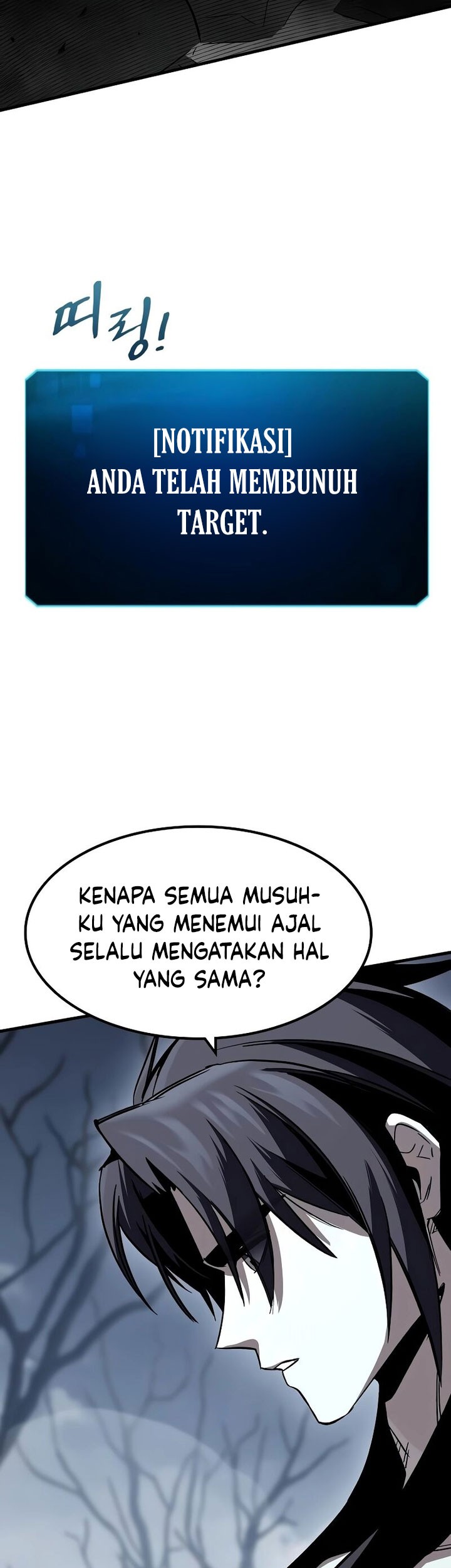 Genius Corpse-Collecting Warrior Chapter 34 - halaman 76