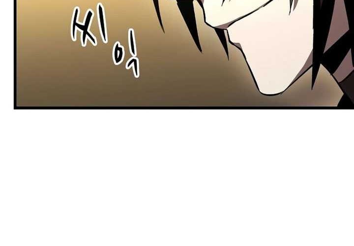 Genius Corpse-Collecting Warrior Chapter 35 - halaman 79