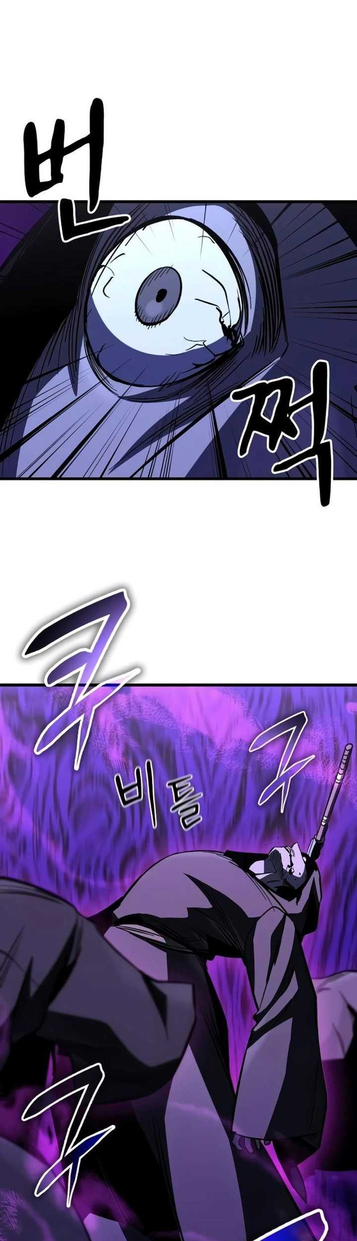 Genius Corpse-Collecting Warrior Chapter 38 - halaman 28