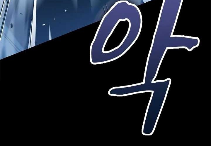 Genius Corpse-Collecting Warrior Chapter 4 - halaman 27