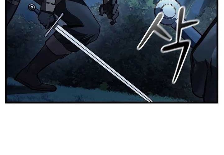 Genius Corpse-Collecting Warrior Chapter 40 - halaman 39