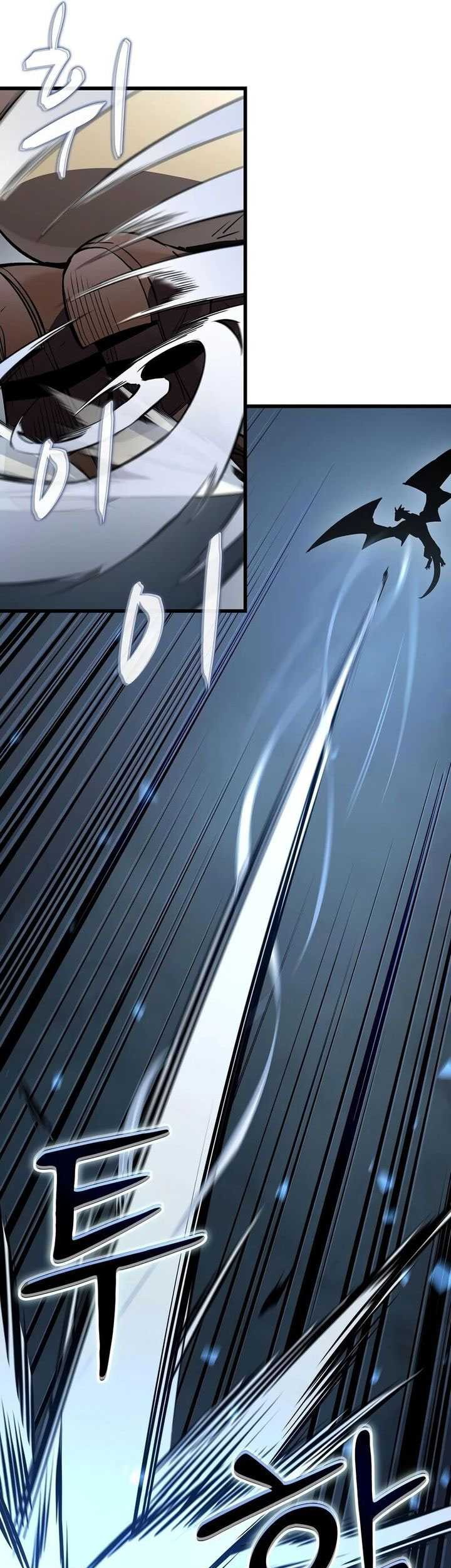 Genius Corpse-Collecting Warrior Chapter 44 - halaman 33