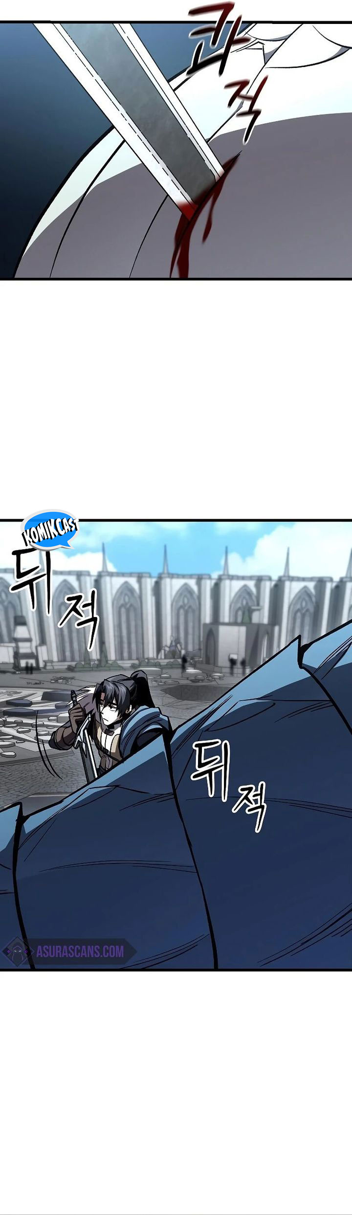 Genius Corpse-Collecting Warrior Chapter 45 - halaman 24