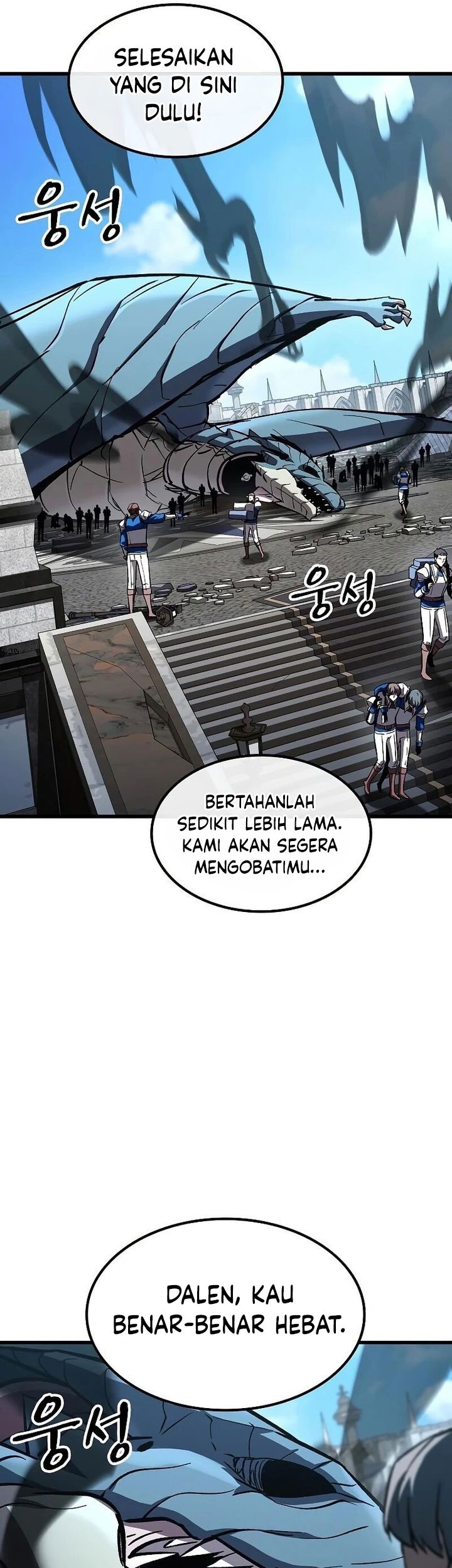 Genius Corpse-Collecting Warrior Chapter 45 - halaman 4