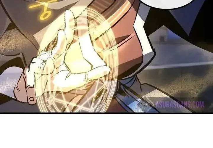 Genius Corpse-Collecting Warrior Chapter 47 - halaman 51