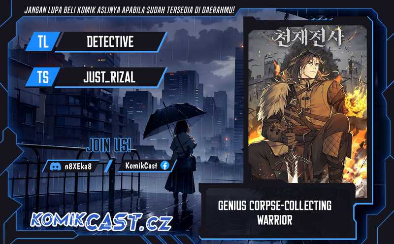 Genius Corpse-Collecting Warrior Chapter 48 - halaman 1