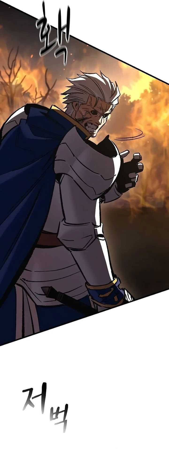 Genius Corpse-Collecting Warrior Chapter 49 - halaman 26