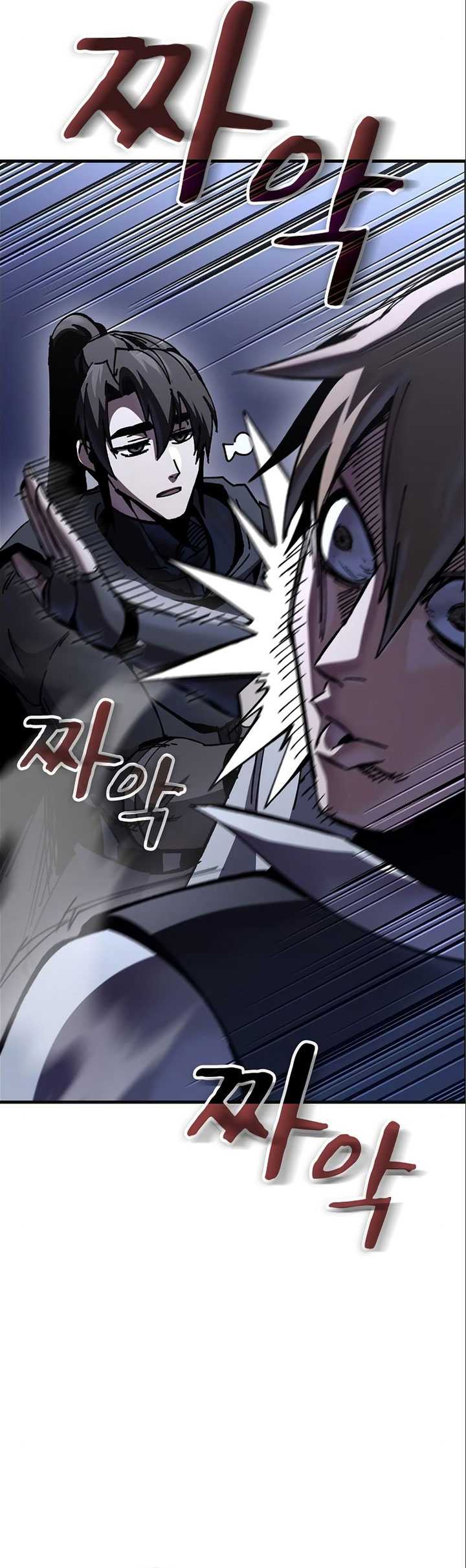 Genius Corpse-Collecting Warrior Chapter 9 - halaman 30