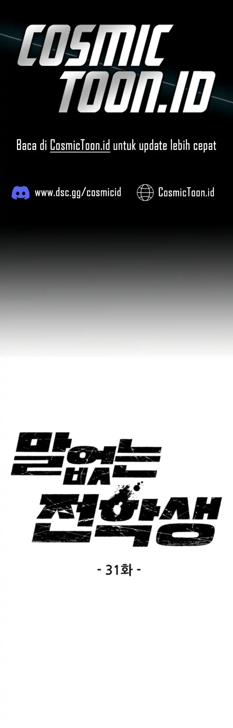 Genius Doctor: Black Belly Miss Chapter 1 - halaman 1