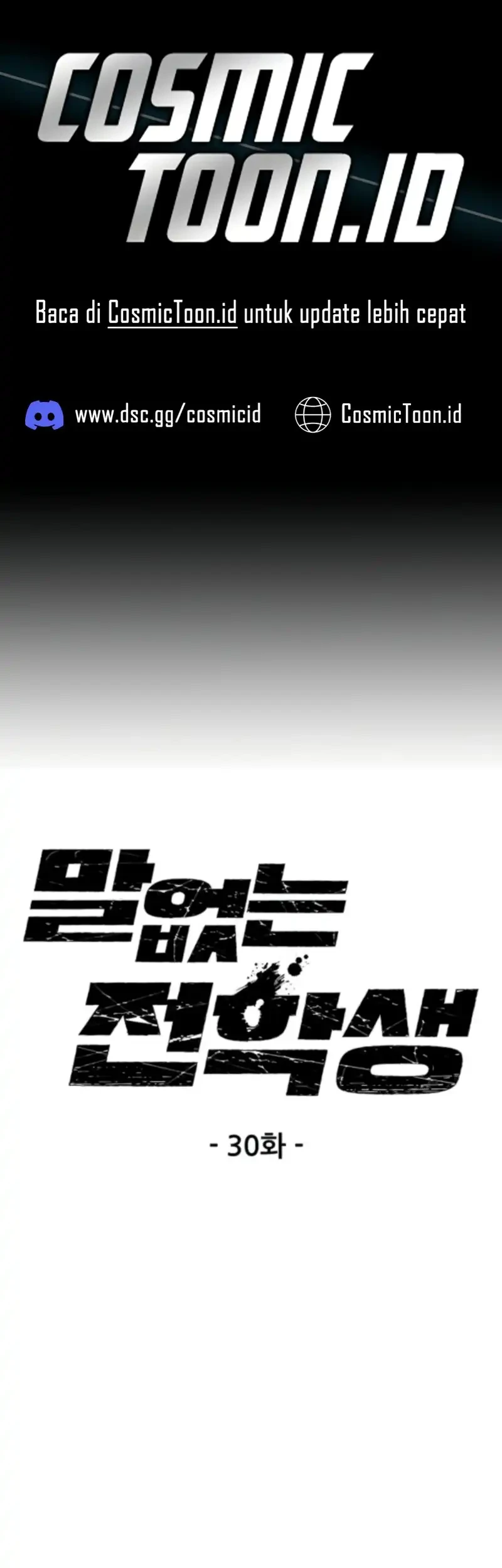 Genius Doctor: Black Belly Miss Chapter 2 - halaman 1