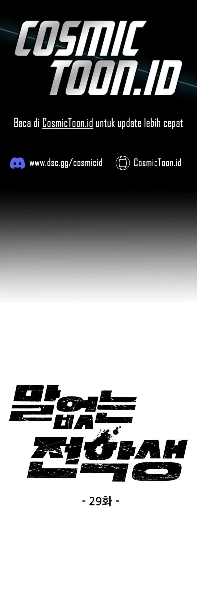 Genius Doctor: Black Belly Miss Chapter 3 - halaman 1