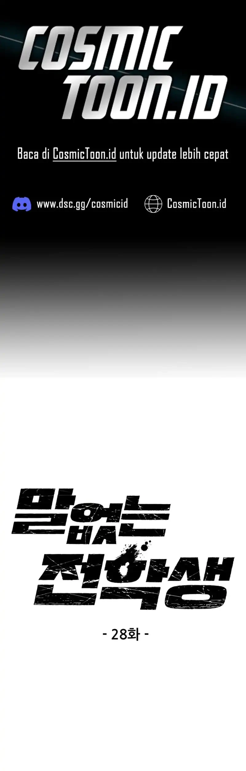 Genius Doctor: Black Belly Miss Chapter 4 - halaman 1